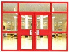 臨朐肯德基門專業(yè)報價與鋁合金門窗制造指南